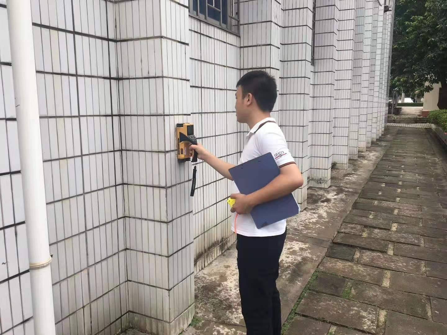 台山房屋检测的相关问题